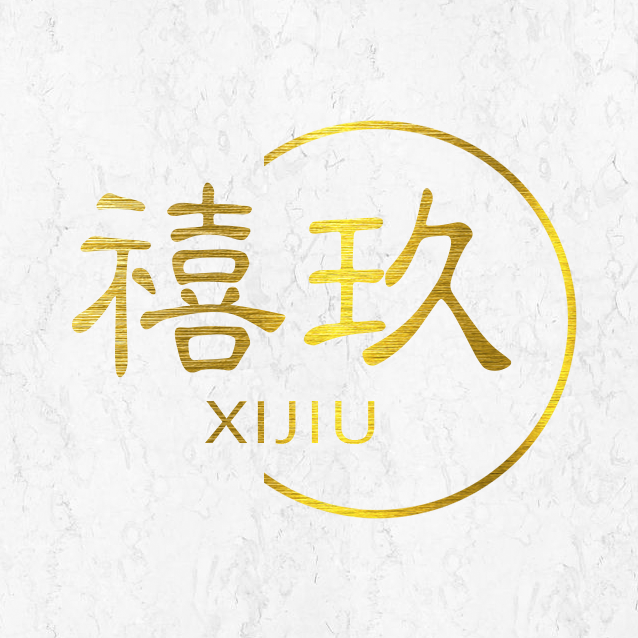 禧玖婚慶策劃
