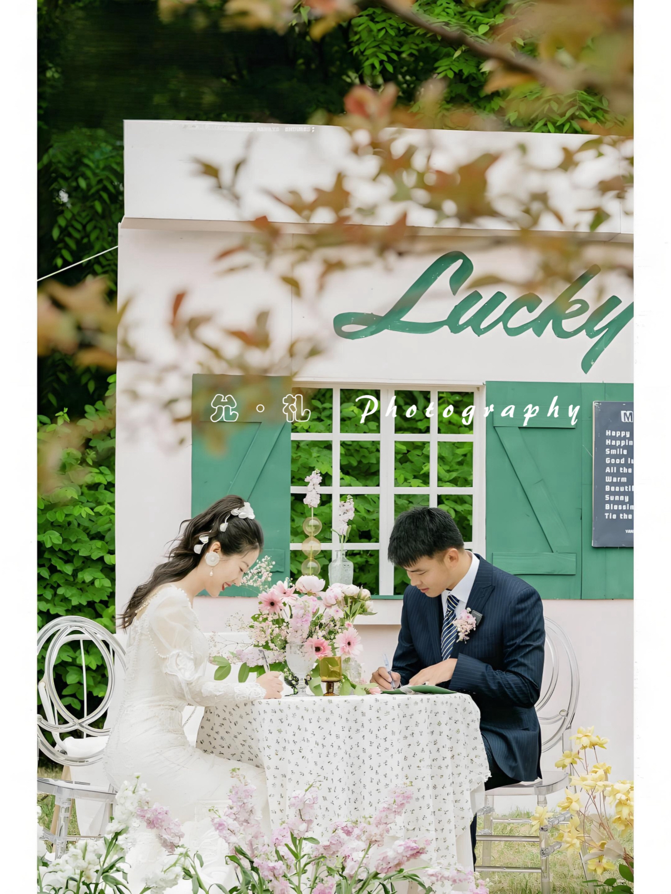 婚纱摄影仅需1599