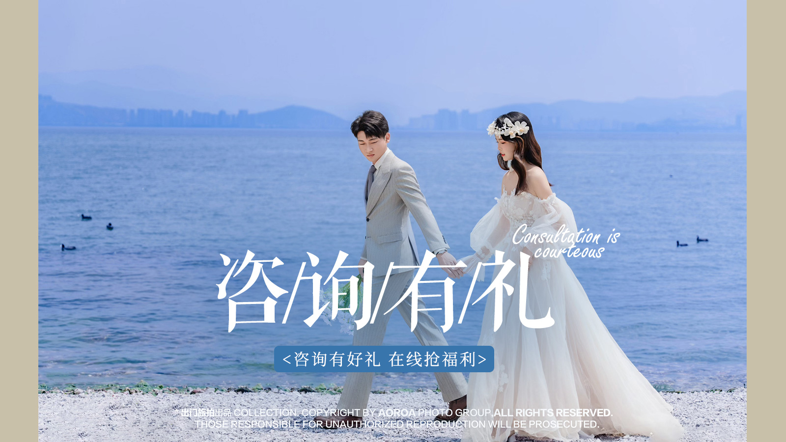 店長推薦 | 10造10服 | 一對一服務