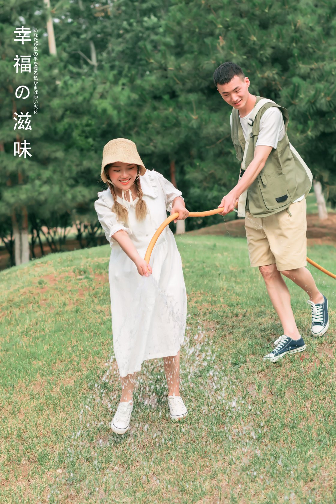 涉县青禾视觉婚纱摄影工作室