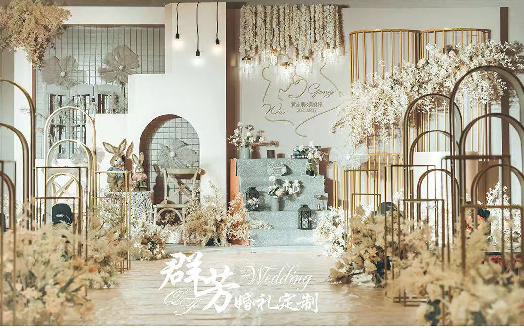 9.17桃源山庄婚礼