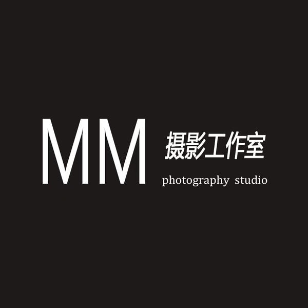MM摄影工作室