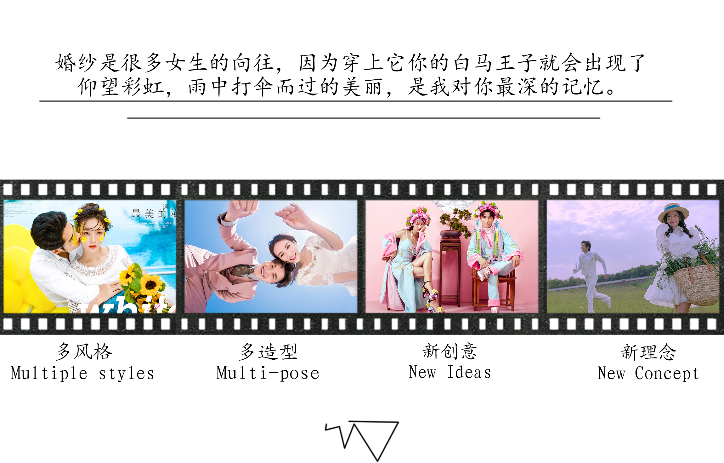 【電影既視】影視基地丨情節(jié)實(shí)錄