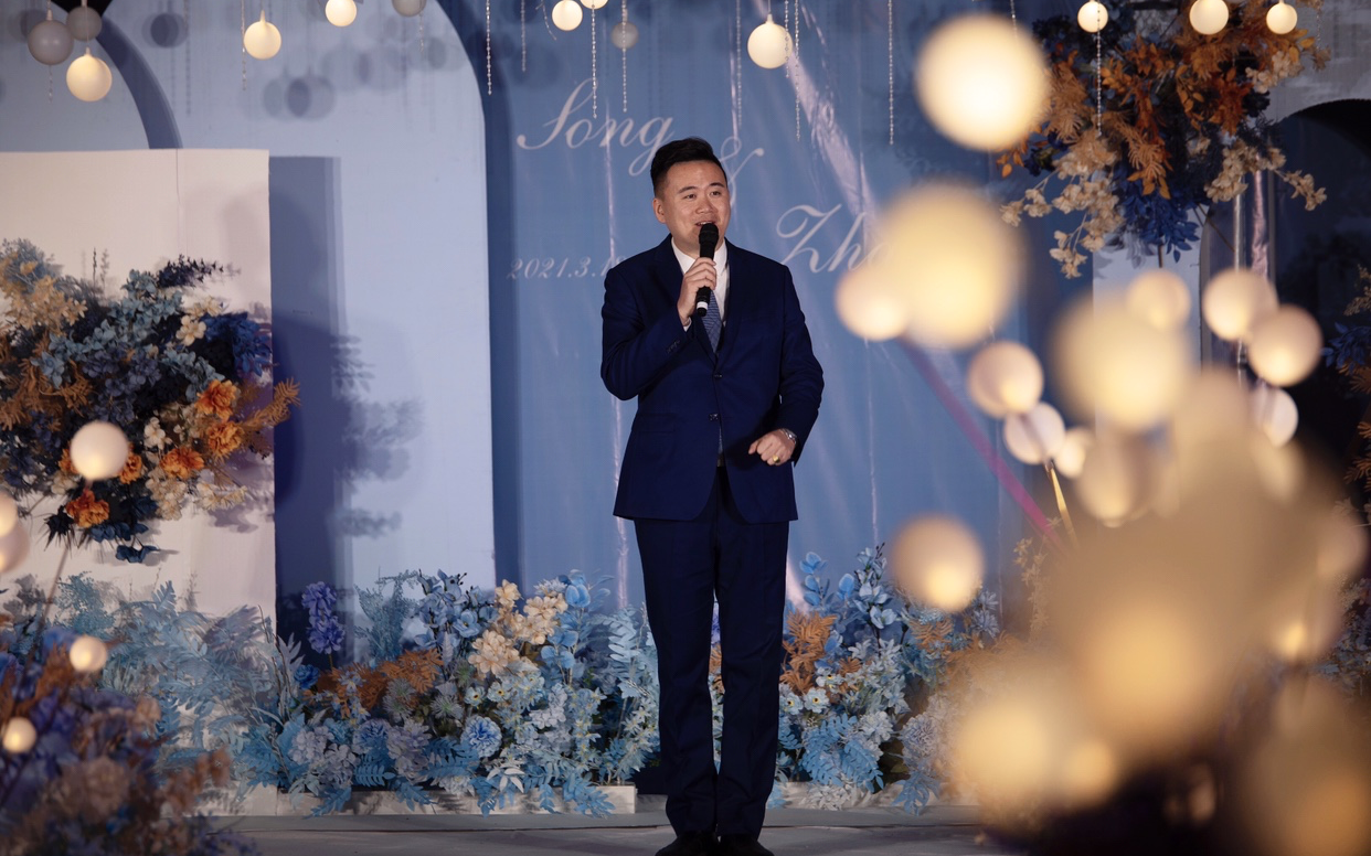 2021婚礼主持人高远介绍