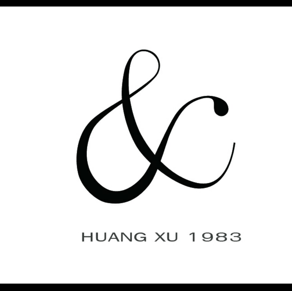 Huang Xu 1983