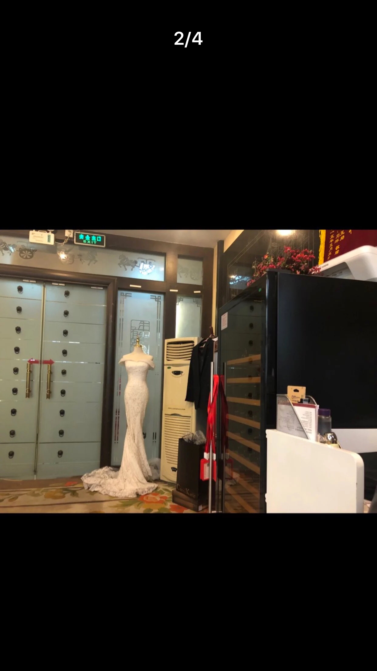 仙品婚礼