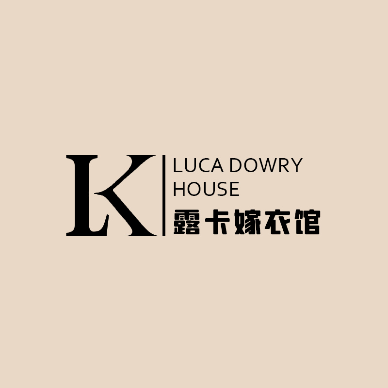 LK露卡婚紗禮服館（杭州總店）