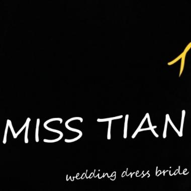 MISS TIAN 新娘跟妆
