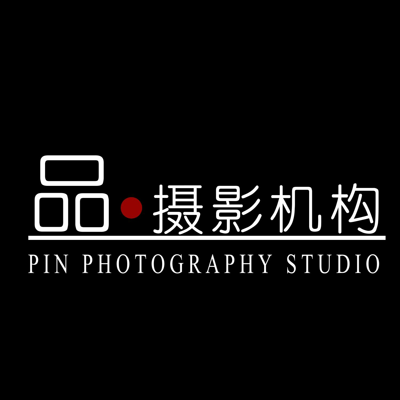 品摄影婚纱摄影