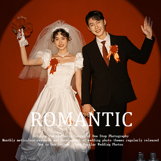 【高端定制】| 国风系列