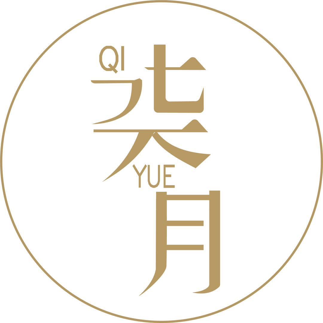 null柒月婚纱礼服馆