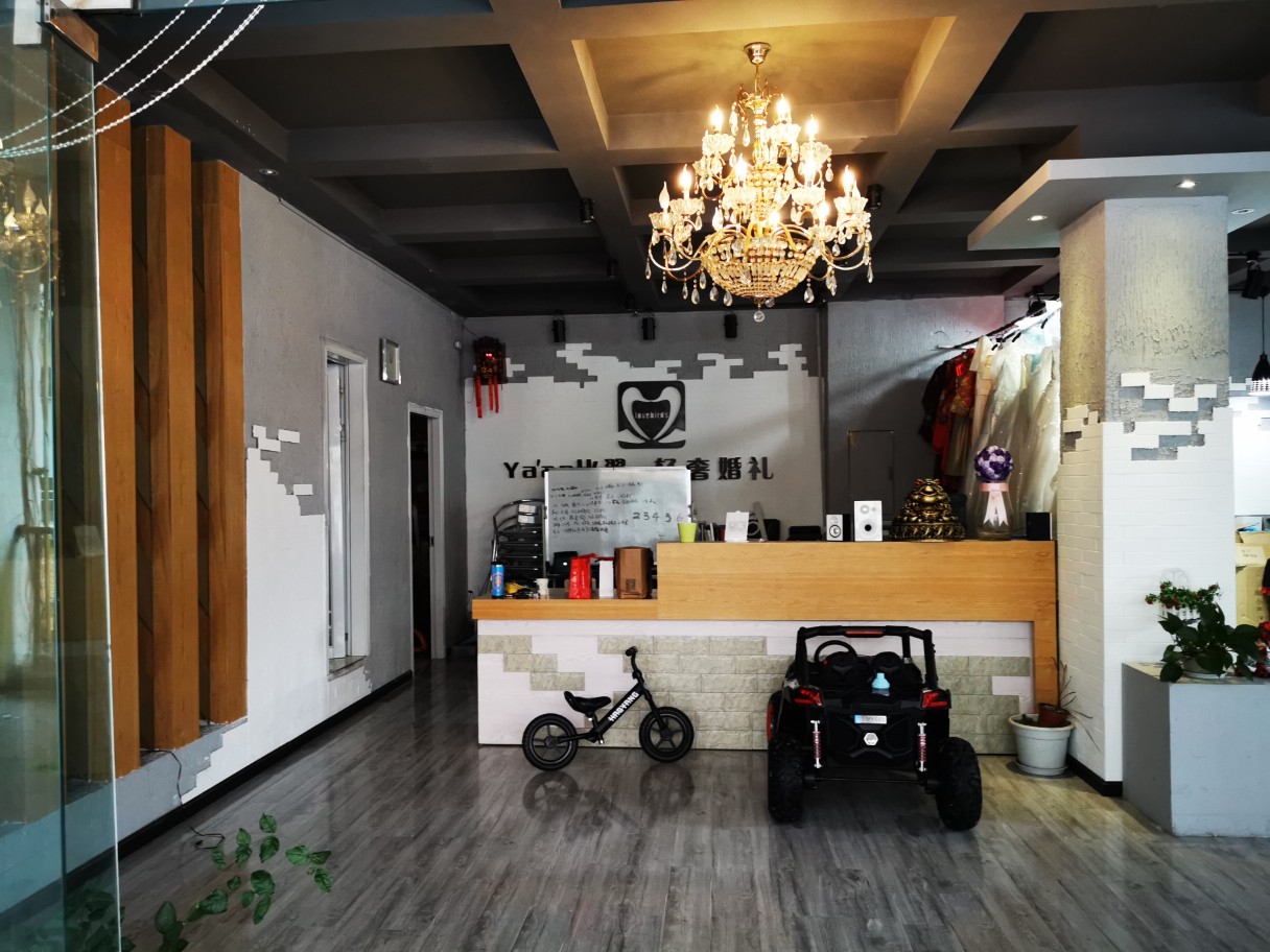 比翼轻奢婚礼(雅安店)