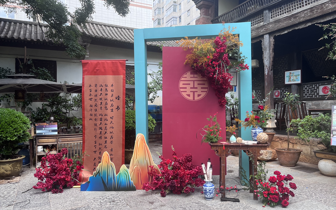 昆明凤求凰｜小预算婚礼