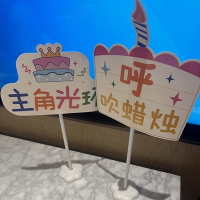 美少女战士sl