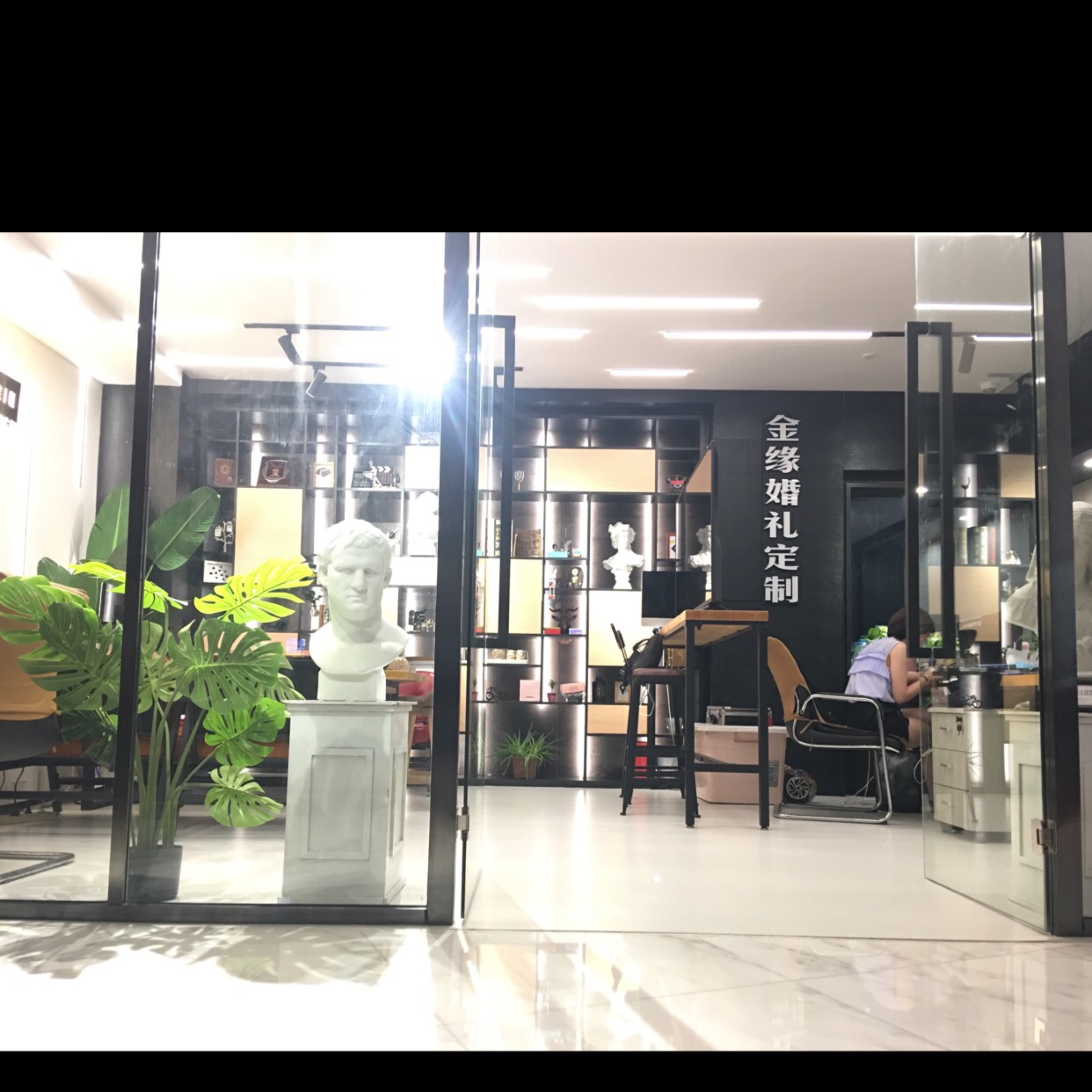 宁波金缘婚礼定制
