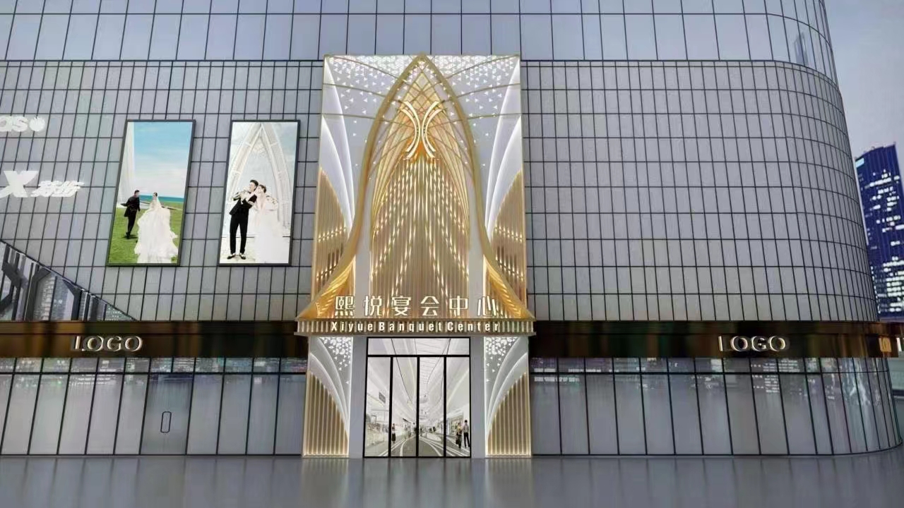 铂悦喜宴(鹰潭店)