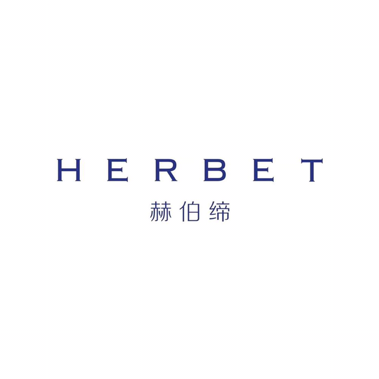 HERBET新郎装·私人定制