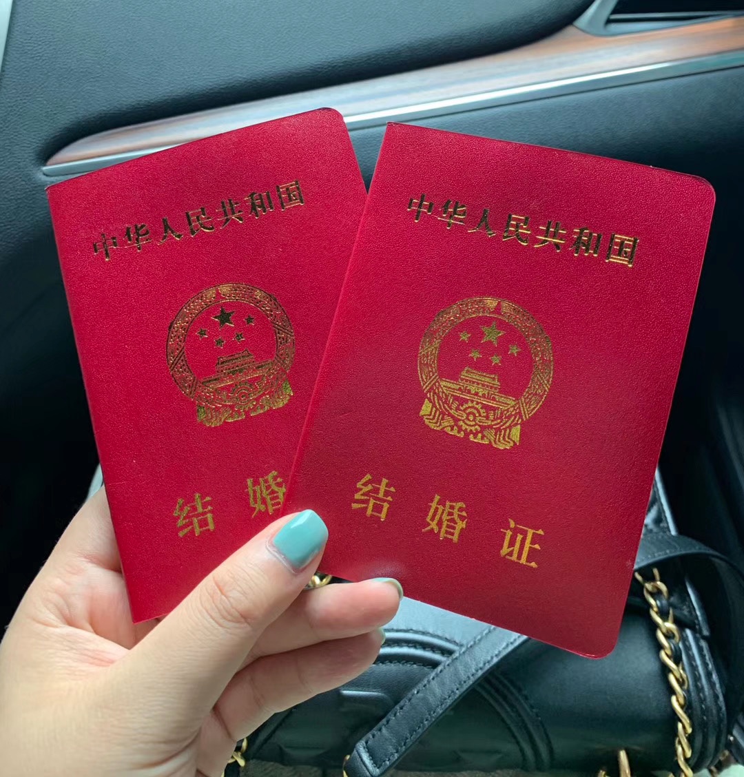 为了领证这一天我和老公做了这些事，余生要甜甜蜜蜜呀