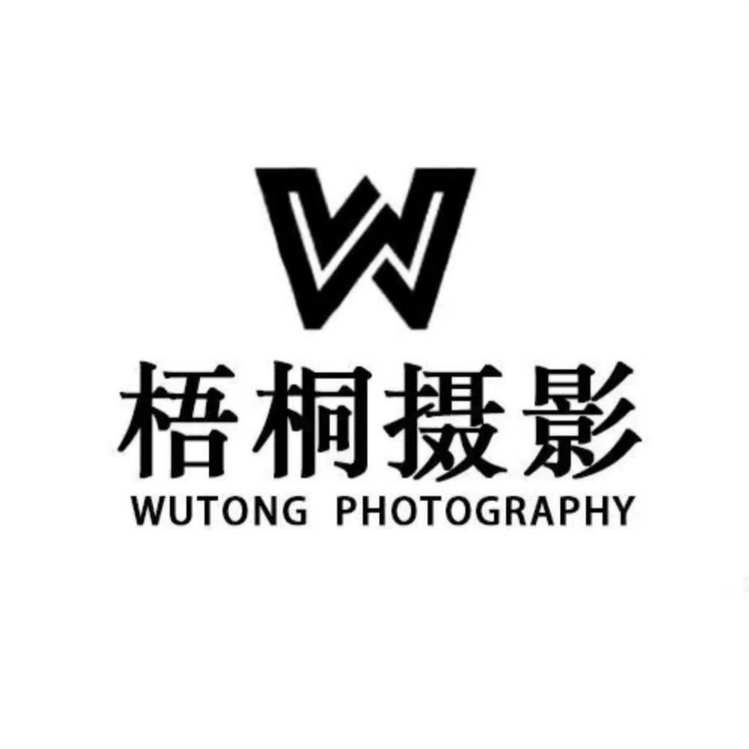 null梧桐摄影(洛阳店)