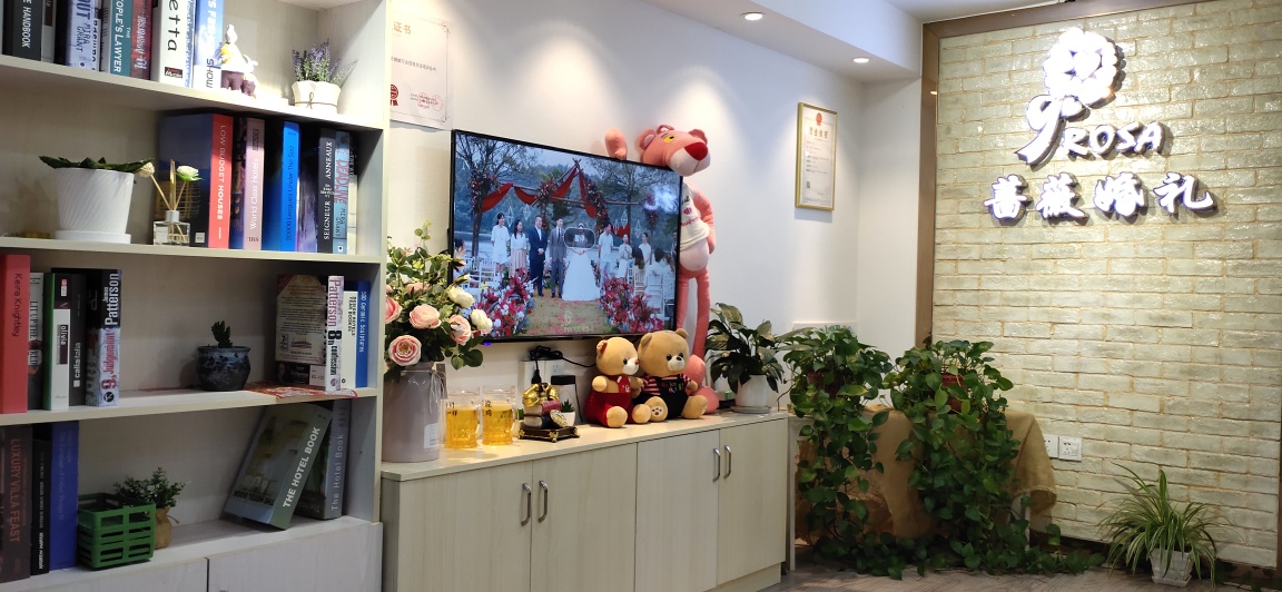 石门县蔷薇婚礼定制