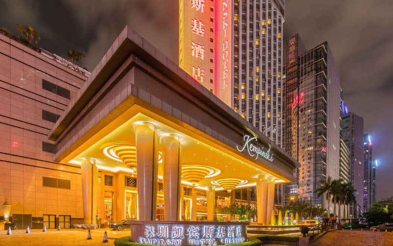 深圳凯宾斯基酒店