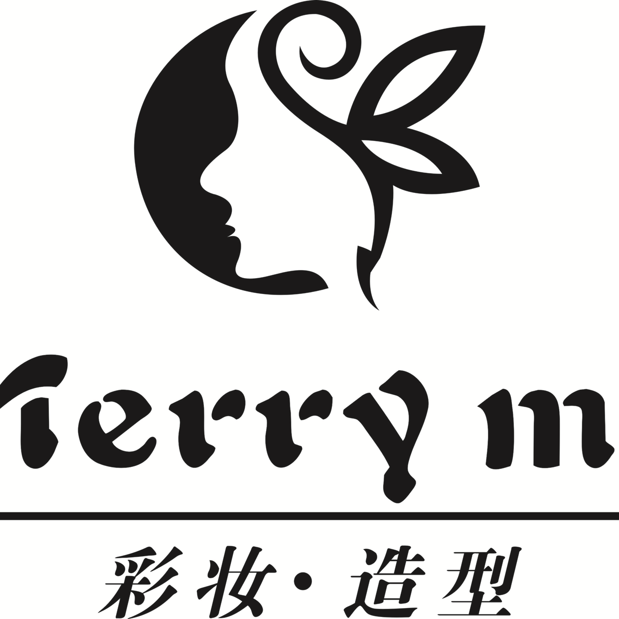 Merry  me 彩妆 造型