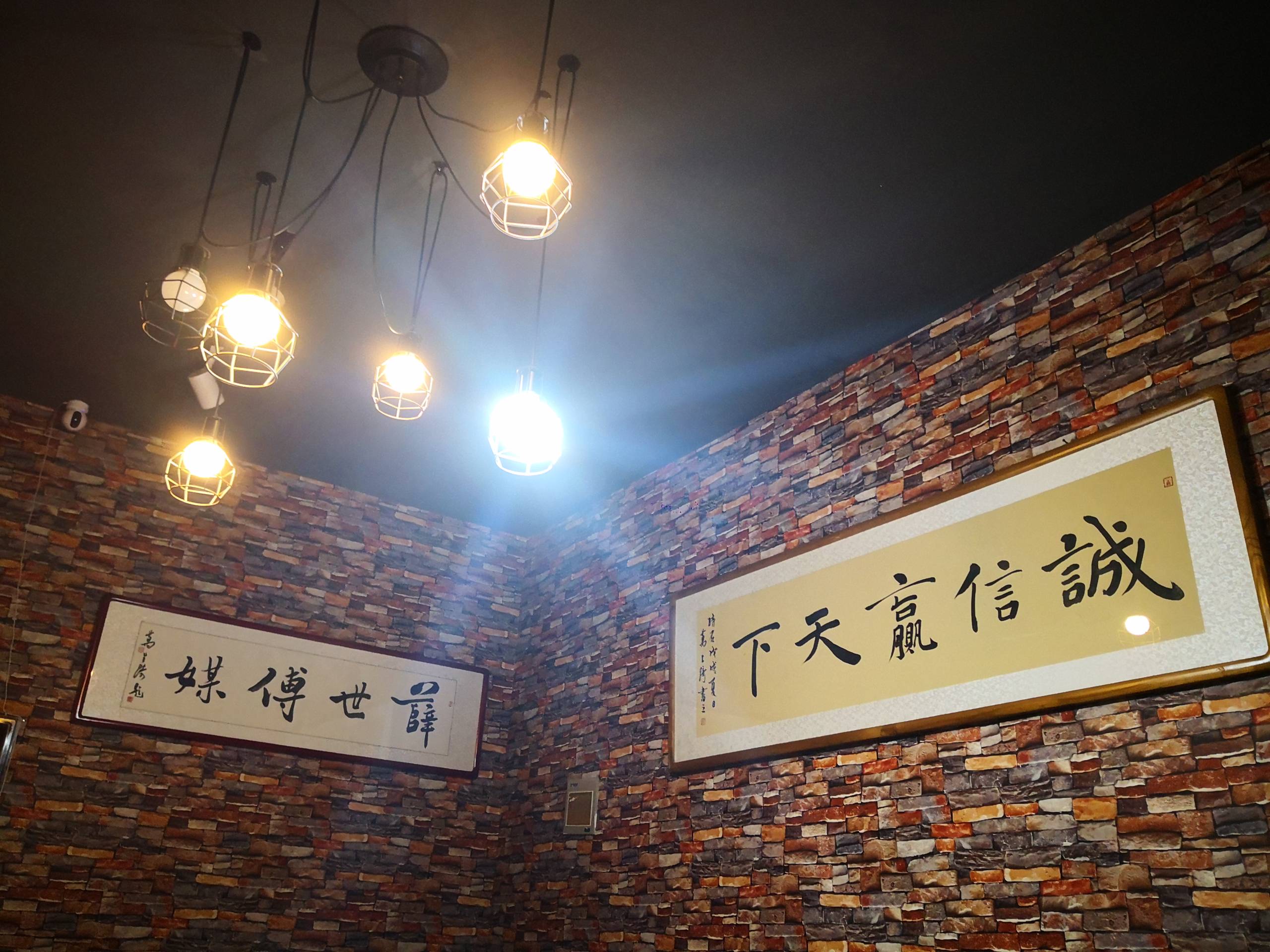 庆阳薛世传媒喜礼文化执行团队