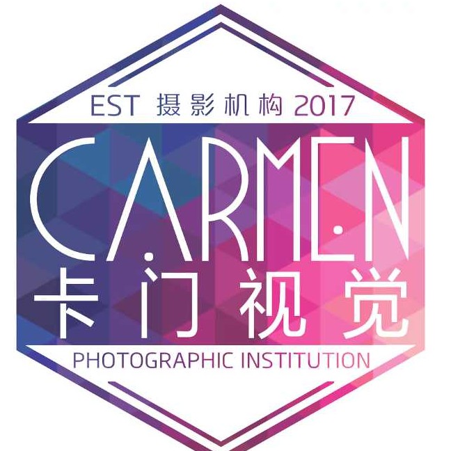 卡门视觉婚纱摄影工作室