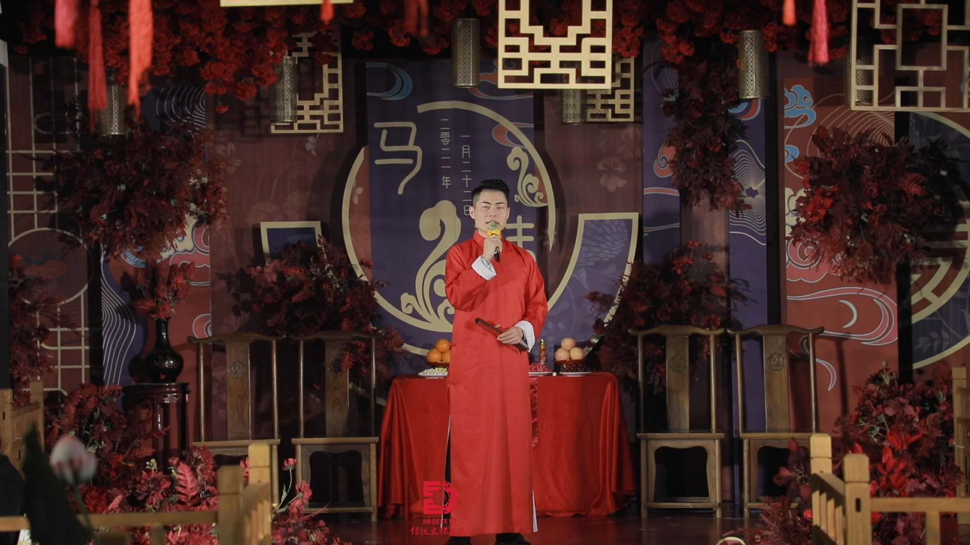 新中式

