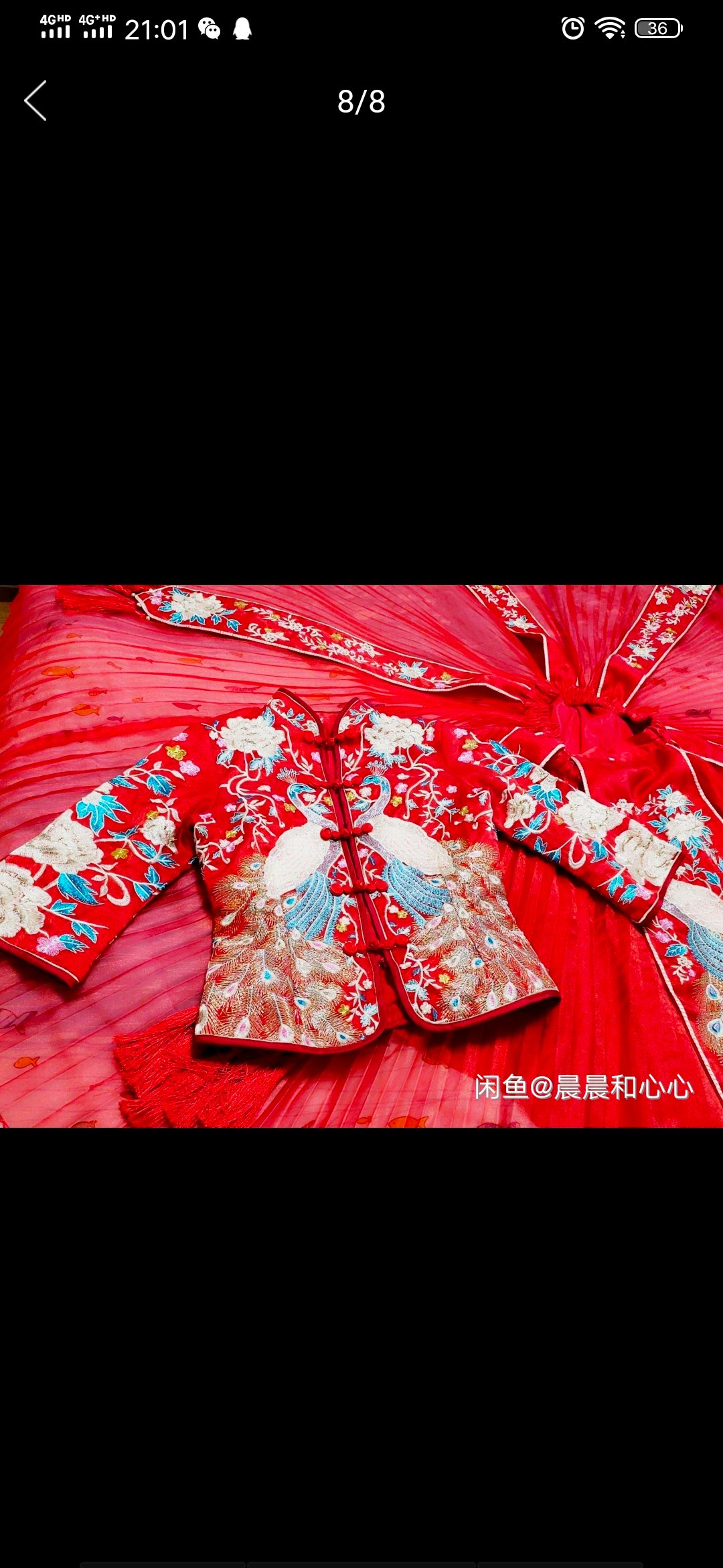 我在遂宁，婚期2020年01月28日，同一天的快来聚聚！
