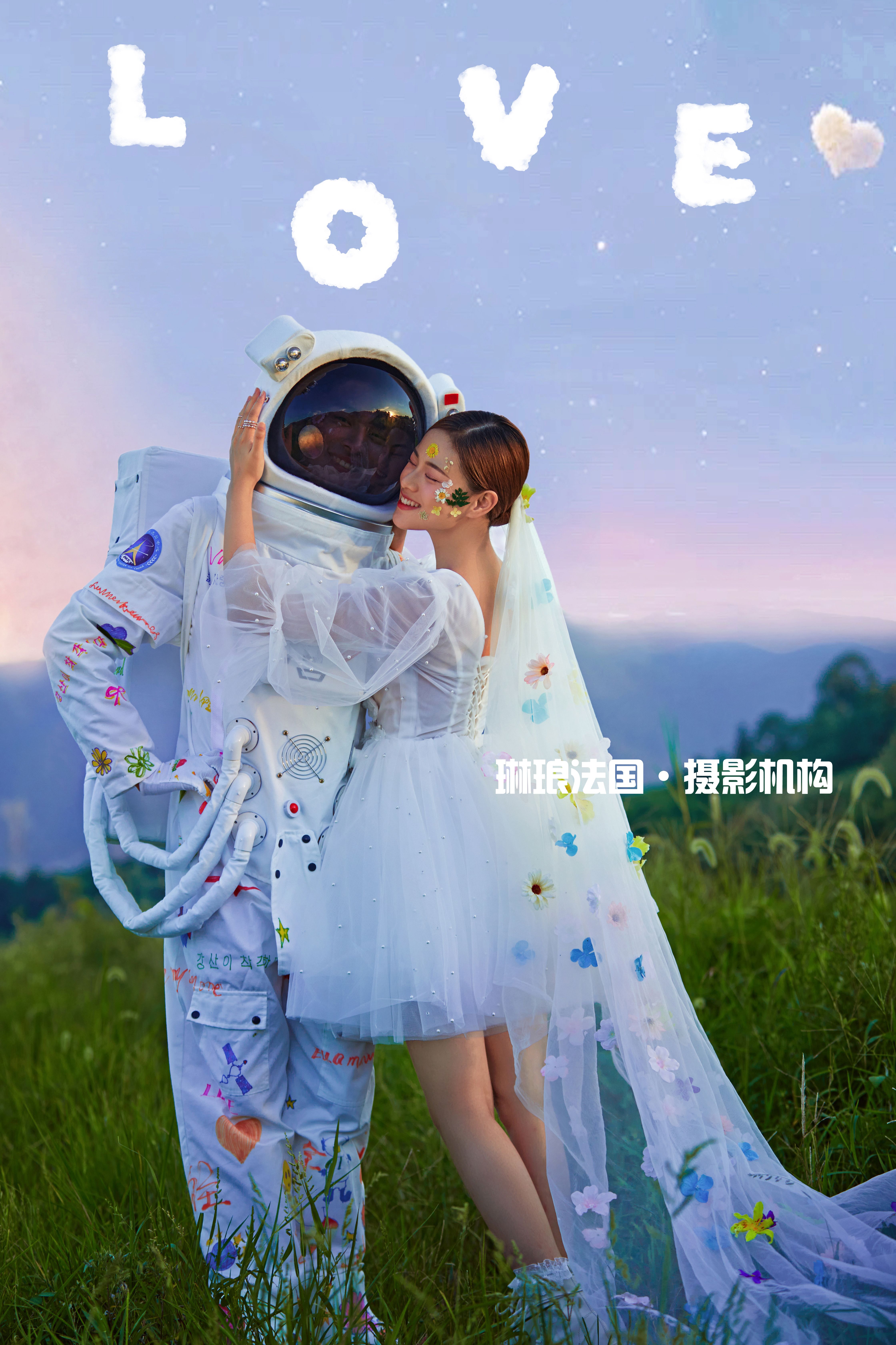 宇宙星河赠予你