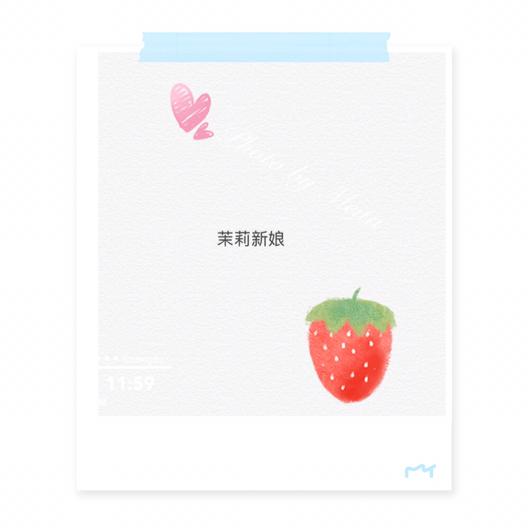 null茉莉新娘造型