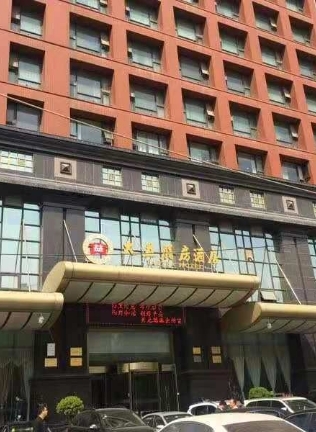大益膳房（晶海经开店）
