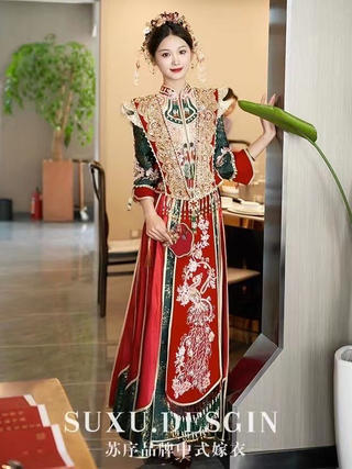 中式礼服