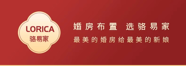 「婚纱熊」压床娃娃一对结婚公仔新婚抱枕婚房布置礼物喜娃