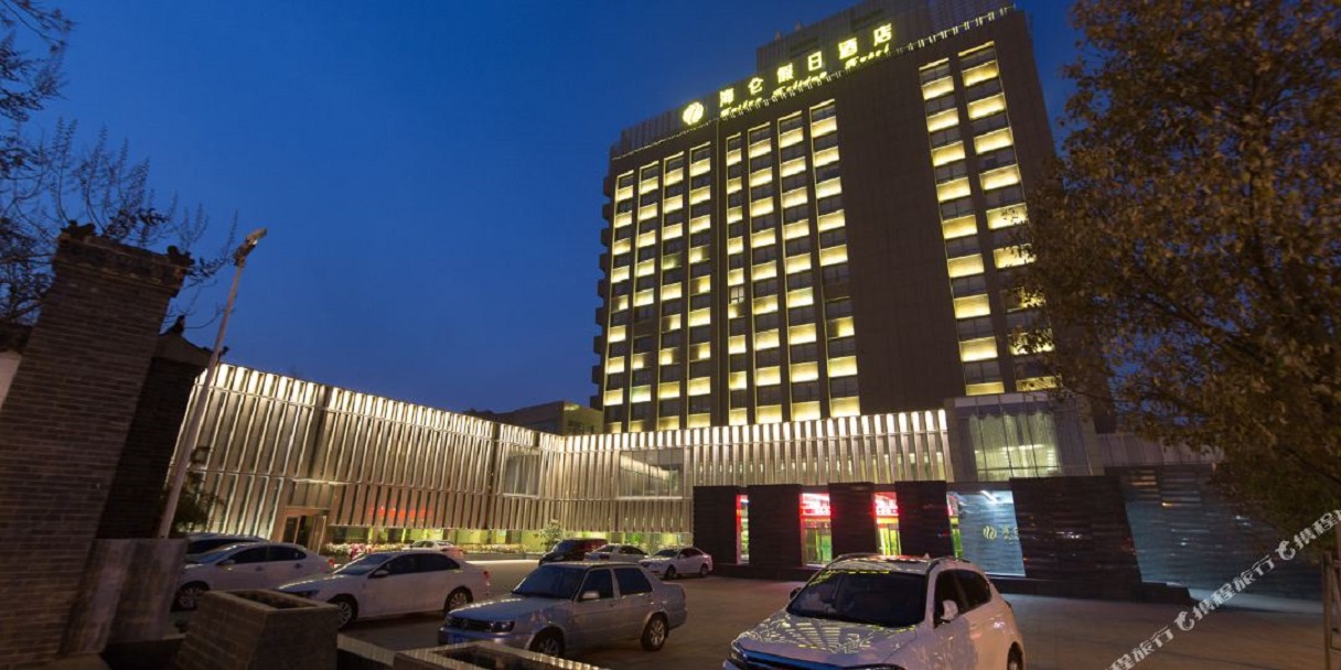 鼓楼区0条点评/桌起180006天馥荷馨园宴会酒店有保障婚礼纪平台官方