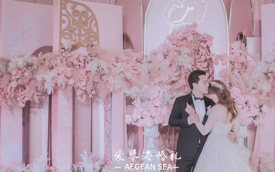 〈女神粉系列〉
四大金刚全包｜9月特推     
