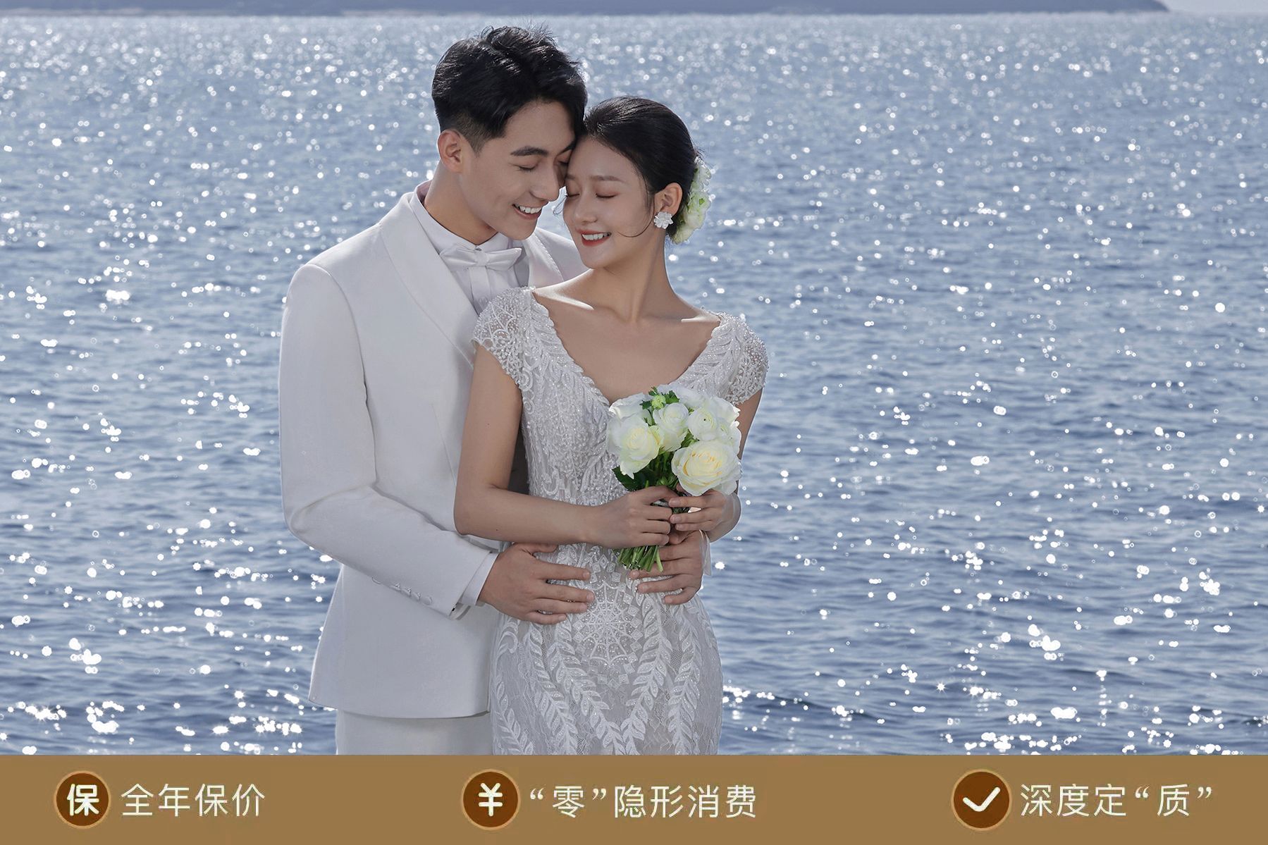 店长推荐婚纱照+风格任性+先拍照后付款 