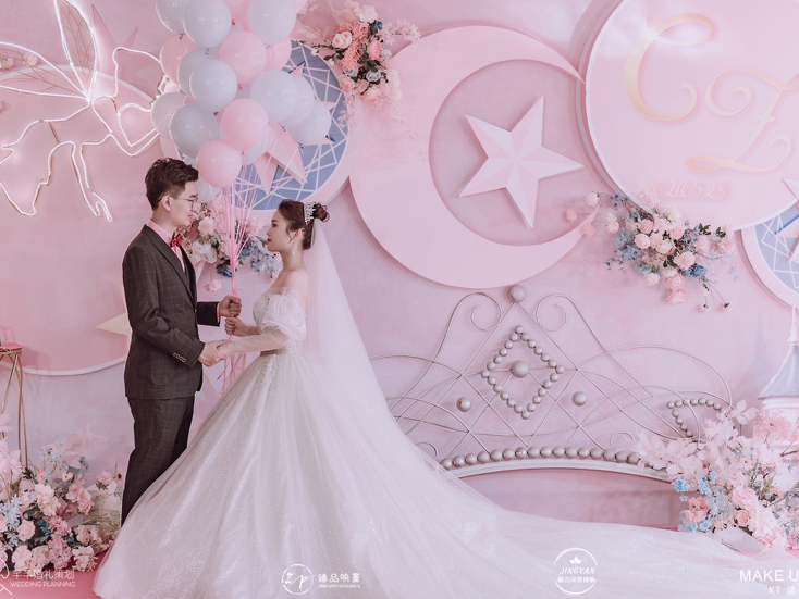 国语主持+流程策划+婚礼音乐+彩排