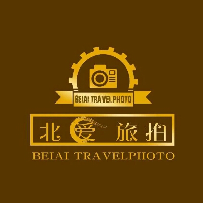 北爱旅拍