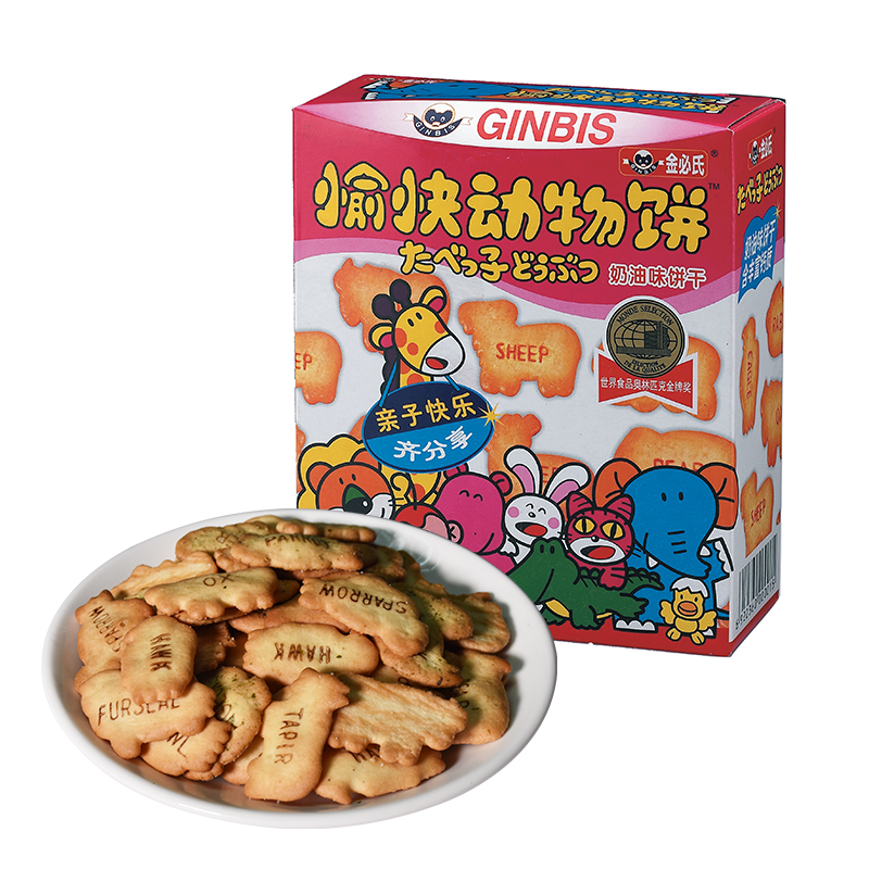 金必氏 愉快動(dòng)物餅50g系列