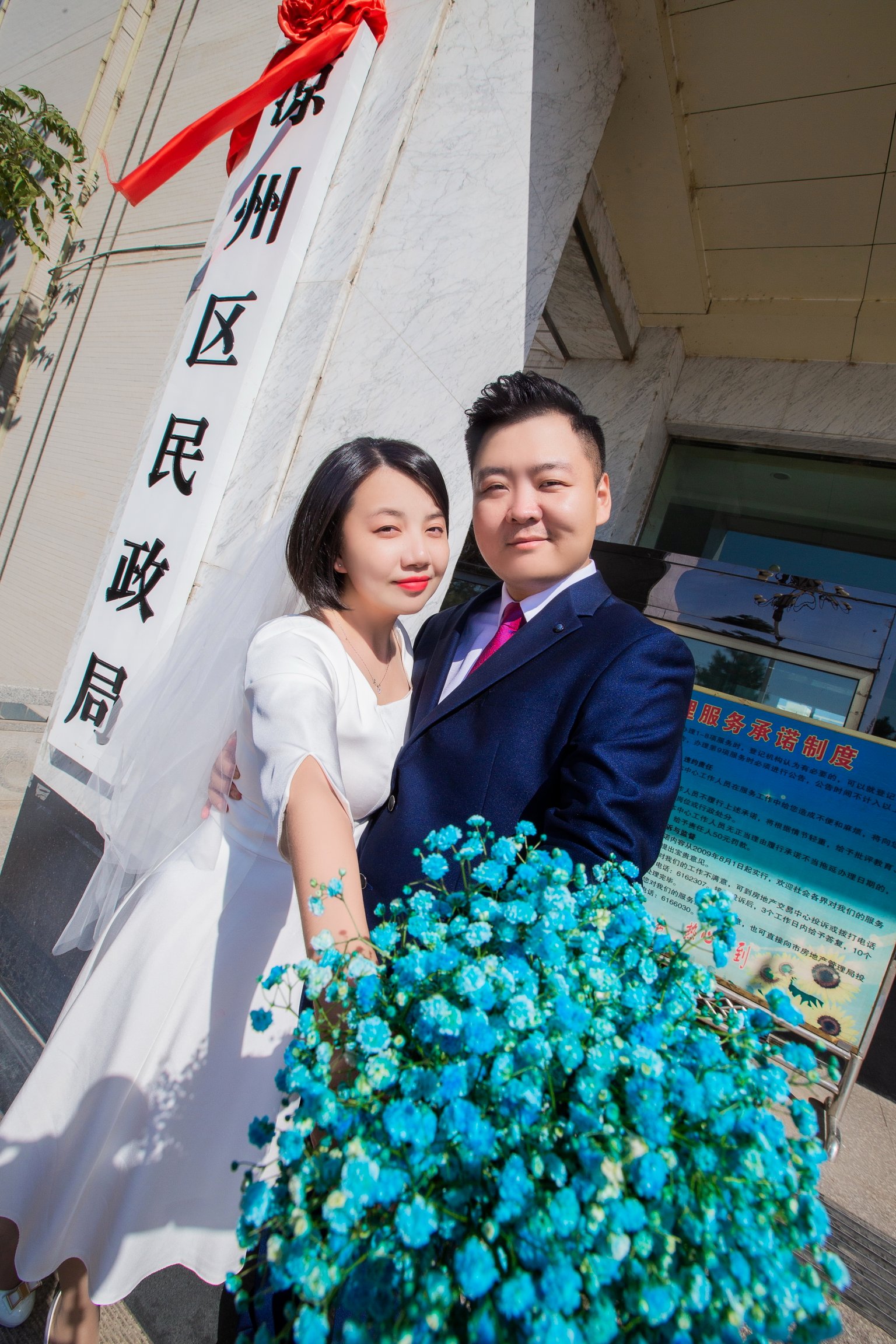 不要老套路？这些领证tips才是正解！
