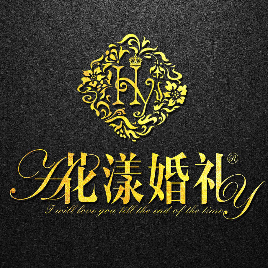 花漾印象婚禮