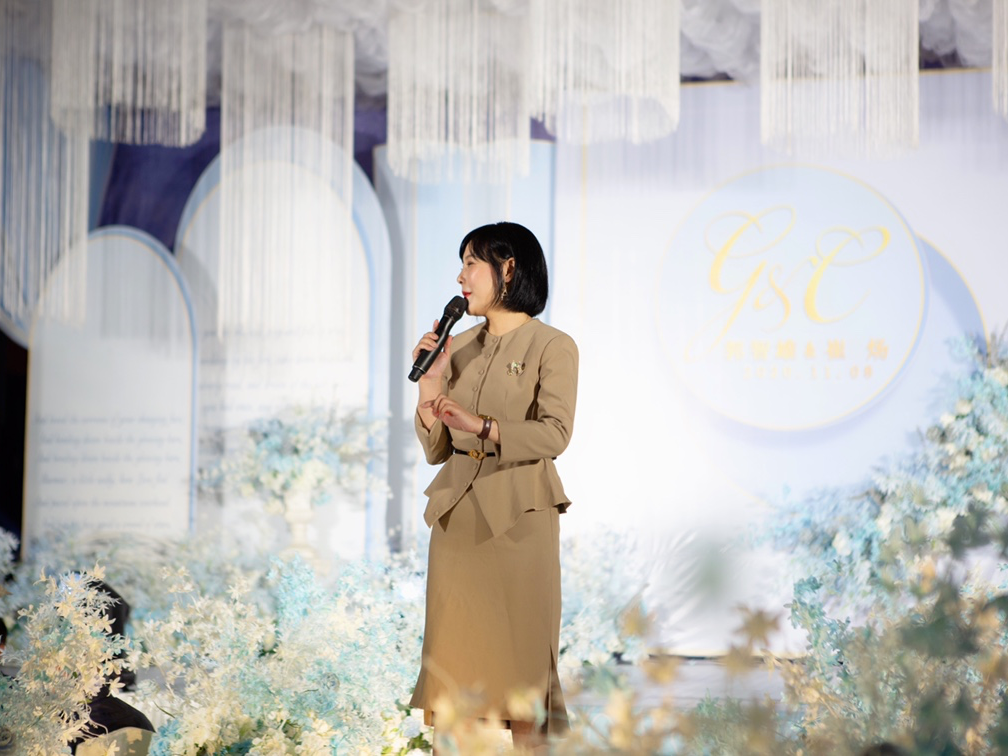 大气，温馨，轻松，热闹，控场能力强