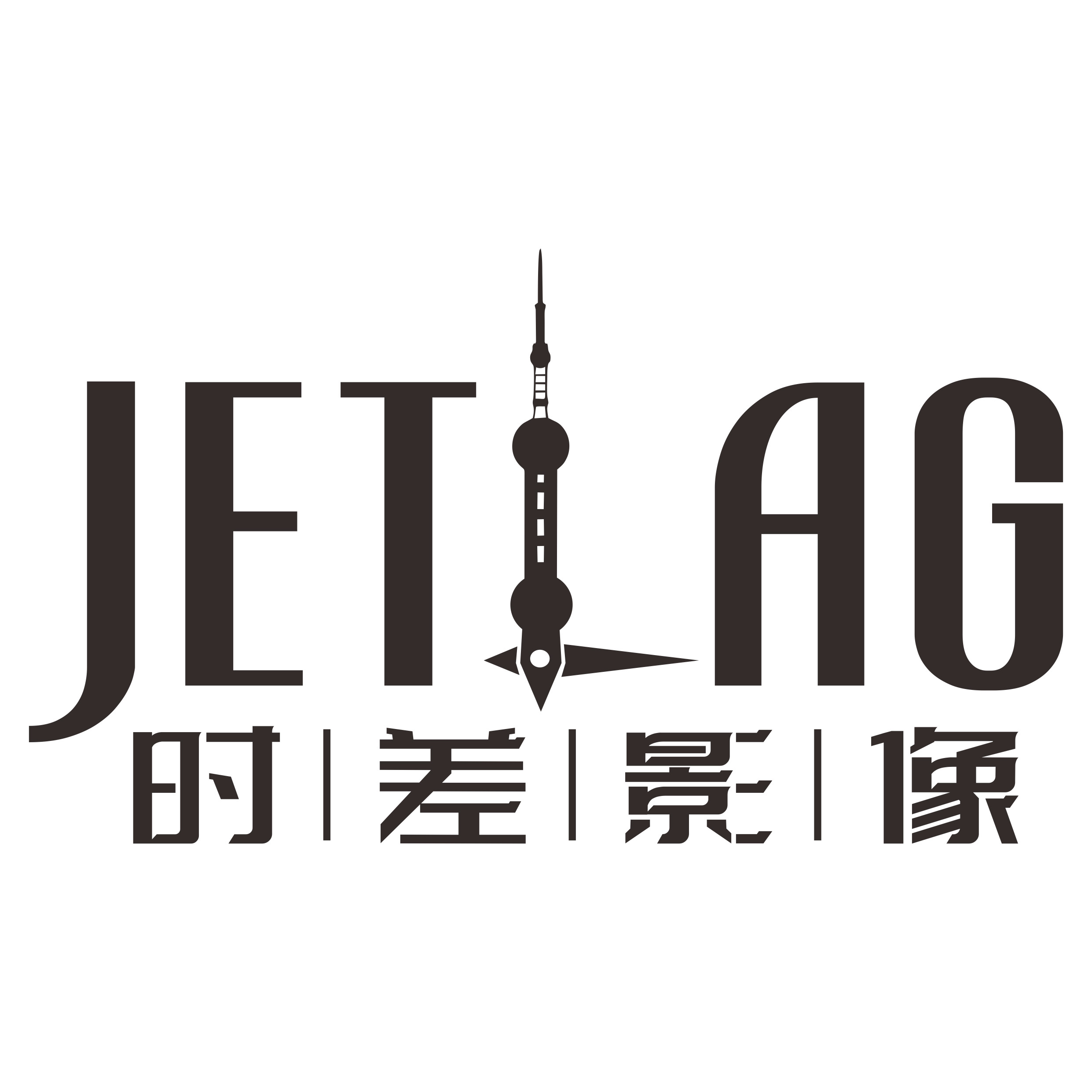 JETLAGIMAGE时差影像