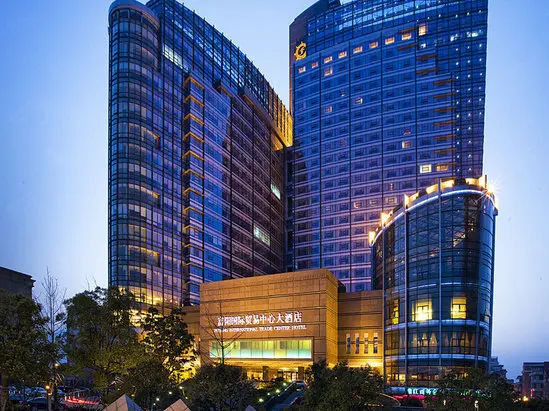 富阳国际贸易中心大酒店