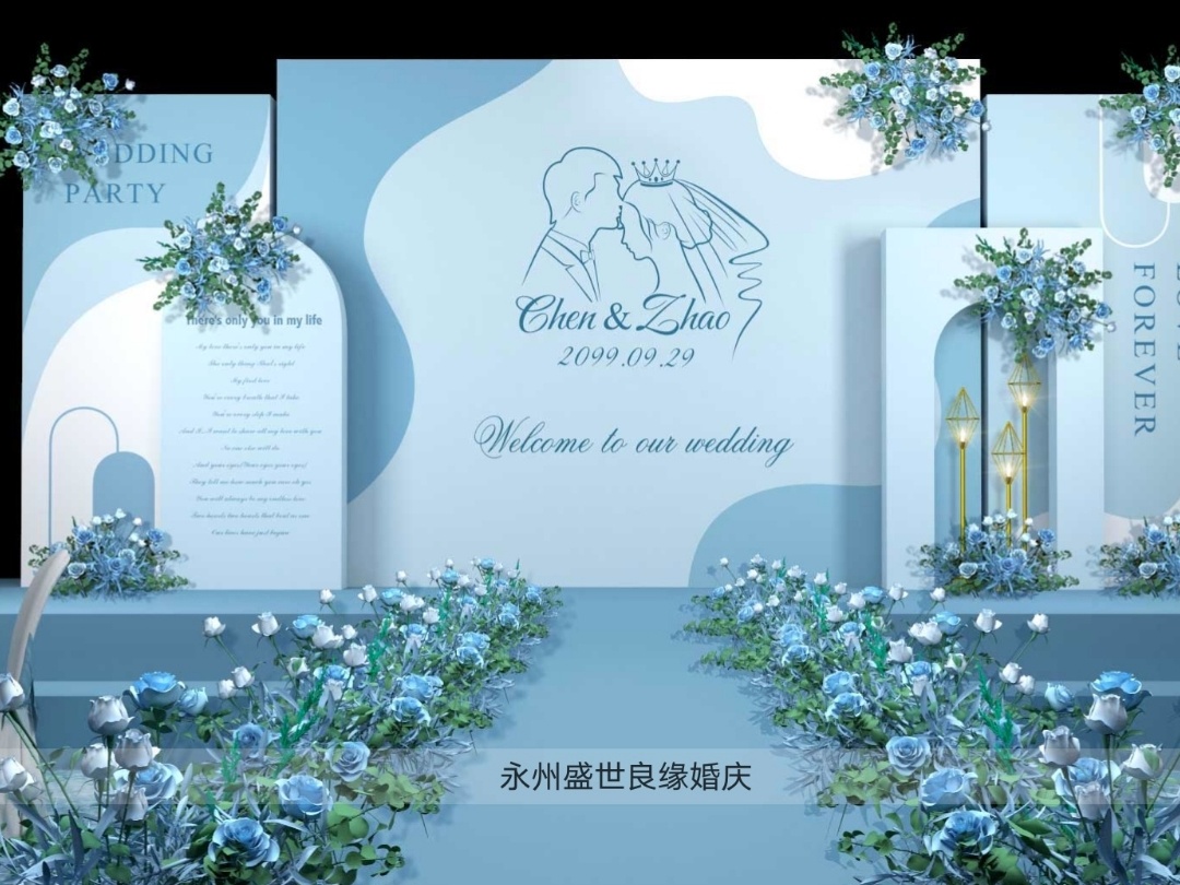 农村创意婚礼定制任选，流行前沿，小预算高品质
