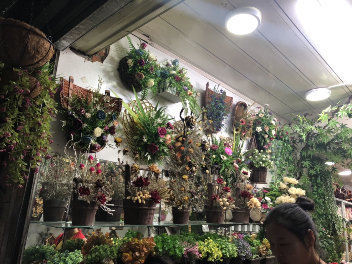 芷问花语鲜花婚庆