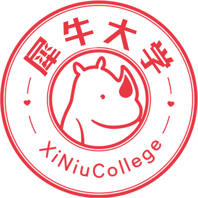 null测试-广州粉墨（犀牛第50期）