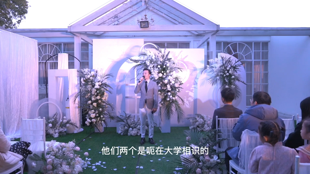 金虎/流程策划+彩排+音乐DJ+唱歌+游戏互动